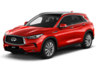 Ворсовые коврики на Infiniti QX50 II 2017 - 2025 в Красноярске
