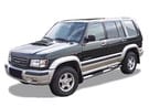 Коврики на Isuzu Bighorn II 1991 - 2002 в Красноярске