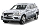 EVA коврики на Mercedes GL (X164) 2006 - 2012 в Красноярске