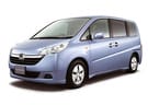 Ворсовые коврики на Honda StepWGN III 2005 - 2009 в Красноярске