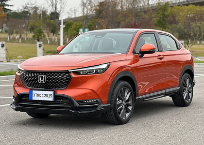 EVA коврики на Honda XR-V II 2022&nbsp;-&nbsp;2026 в Красноярске