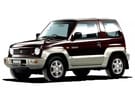 Ворсовые коврики на Mitsubishi Pajero Junior 1995 - 1998 в Красноярске