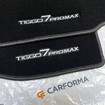 Ворсовые коврики на Chery Tiggo 7 PRO MAX 2022 - 2025 в Красноярске