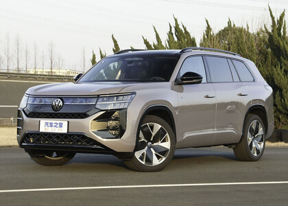 EVA коврики на Volkswagen Teramont Pro 2025 - 2025 в Красноярске