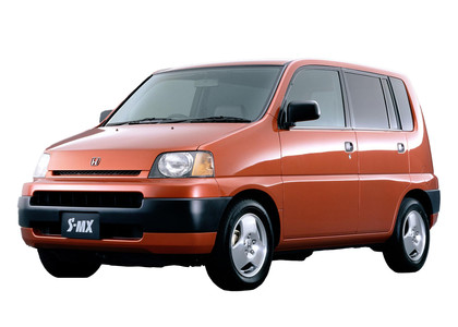 Коврики на Honda S-MX 1996 - 2002 в Красноярске