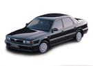 Коврики на Mitsubishi Sigma 1990 - 1996 в Красноярске