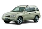 Ворсовые коврики на Suzuki Escudo II 1997 - 2005 в Красноярске