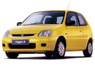 Коврики на Honda Logo 1996 - 2001 в Красноярске