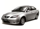 Коврики на Haima 3 2007 - 2013 в Красноярске