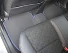 Ворсовые коврики на Honda Fit IV 2019 - 2025 в Красноярске