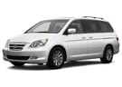 Коврики на Honda Odyssey III 2003 - 2008 в Красноярске