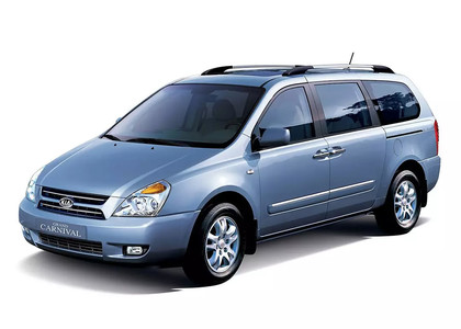 Коврики на KIA Carnival II 2006 - 2014 в Красноярске