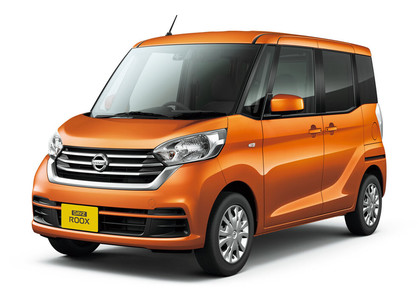 Ворсовые коврики на Nissan DAYZ Roox 2014 - 2020 в Красноярске