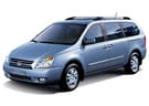 EVA коврики на KIA Carnival II 2006 - 2014 в Красноярске