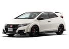 Ворсовые коврики на Honda Civic IX 5d 2012 - 2015 в Красноярске