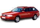 Ворсовые коврики на Audi A6 (C4) 1994 - 1997 в Красноярске