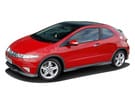 Коврики на Honda Civic VIII 3d 2006 - 2011 в Красноярске
